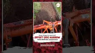बंजर जमीन की जुताई अब और भी आसान! 🚜 Offset Disc Harrow