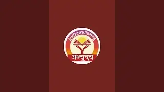 MUKHYAMANTRI ABHUDAYA YOJANA BANDA is live Biology by Devendra Tripathi sir