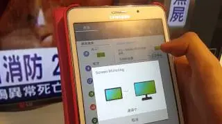 LG smart tv 3D 英文介紹Screen mirroring miracast鏡向推播功能