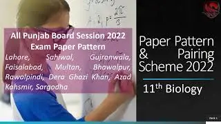 11th Class Biology Pairing Scheme 2022 - 1st Year Class 2022 - 11th New Paper Pattern 2022