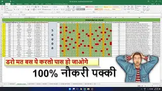Mastering Excel: Complete Attendance Sheet Tutorial for Effortless Tracking #learnexcel