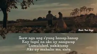 Ikaw Nga Song by South Border ‧ 2004 // Rock Cover by ReAmped Covers  (Lyrics)