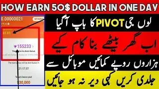 Hapo New Earning Money App 2019