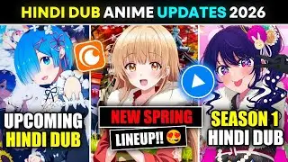 Upcoming Spring Hindi Dub Anime On Crunchyroll | Oshi Noko Hindi Dub Release Date | Mx Player 