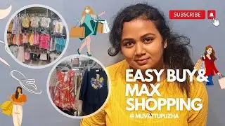 👗 Trendy affordable cloth in Muvattupuzha 🛍️@MyDiarybyjincy_jithin #youtube #vlogger