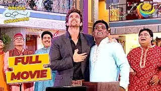 Gokuldham के ऊपर UFO देखकर Excite हुए Hritik Roshan |Taarak Mehta Ka Ooltah Chashmah | Haunted Radio