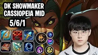 DK ShowMaker Cassiopeia Mid SoloQ Replay 20251125