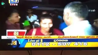 Mawanella hora wada okkoma eli wei....
