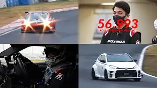 POTENZA CIRCUIT ATTACK 2020 【PCA 86、筑波で56秒台を叩き出す!!】
