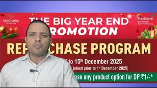 Modicare December 2025 Offer | Modicare Offer | js mlm coach