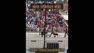 India Pakistan border #attari #wagahborder #punjab #amritsar