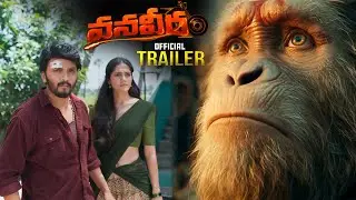 VanaVeera Movie Official Trailer || Avinash Thiruveedhula || Simran Choudhary || Nandu || HC
