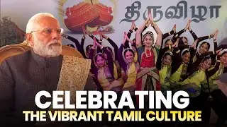 PM Modi attends cultural programme on Pongal in Delhi