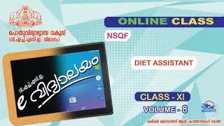 I Year NSQF THEORY VOL 8 - Diet Assistant
