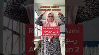 Rasul Ulul Azmi :)🌸