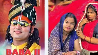 Guruji Ka Comedy🤣😜 Show |Anirudhacharya Baba GotLatent | Comedy Pookie Baba #viral #trending #comedy
