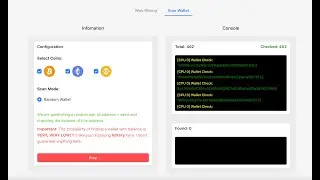 Hot!!! How To Start Bitcoin Wallet Mining With Browser