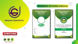 How to Make Student ID Card in Adobe Illustrator  2014 I School & Collage & Madrasah ❤❤ #students