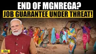 MGNREGA News: Govt Introduces New Rural Employment Bill VB-GRAM G Bill2025, To Replace MGNREGA