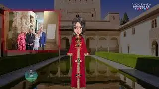 Un Espace Amazigh inaugur&eacute; &agrave; l&rsquo;Alhambra de Grenade
