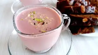 কাশ্মীরি গোলাপি চা! একবার বানিয়ে ১ মাস ধরে খেতে পারবেন দারুন স্বাদের কাশ্মীরি গোলাপি চা! Pink Tea