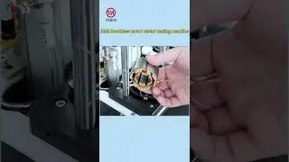 SMG Brushless Motor Stator Testing Machine #armature #machine #rotorwindingmachine#rotor