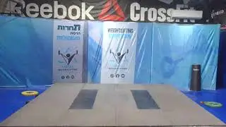 ליגה בוגרים 2 2024