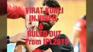 INJURED PLAYER's IPL11 2018