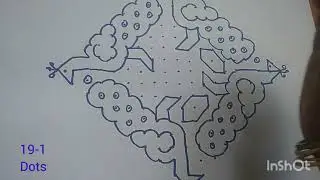 peacock kolam with 19-1 dots