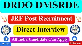 DRDO DMSRDE JRF 2023 || DRDO RECRUITMENT 2023 || DRDO DMSRDE 2023 || DRDO JRF VACANCY ||