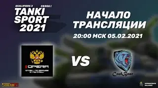Opera vs CoolBear | Tanki Sport 2021 Season I  | Qualifiers 3 | 05.02.2021