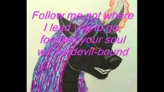 The Black Unicorn by Heather Alexander (Lyrics)