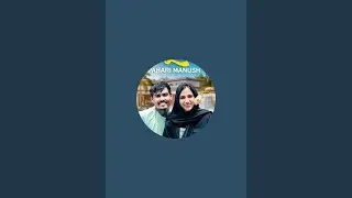 সিলেটি সুন্দরী is live!