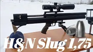 АЛЬФА ДОБЕРМАН H&N SLUG HP 1,75