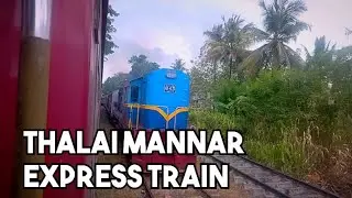 Thalai Mannar Express | M8A 845 | Indian locomotive | Sri Lanka 