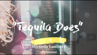Miranda Lambert  - 