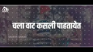 Narali paurnima WhatsApp status | narali paurnima dj mix WhatsApp status #naralipaurnima #koligeet