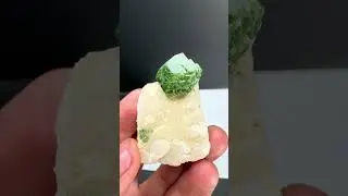 Chromium Dravite with Traces of Vanadium from Pakistan | Fine Art Minerals | Chromium Dravite |