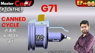 Lathe Canned Cycle (G71) for Roughing & Finishing | Mastercam me Cycle Program kaise Banaye | Ep.06