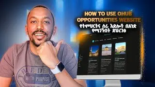 የትምህርትና ስራ እድሎች በአንድ የሚገኙበት ድህረገፅ | Fully Funded Scholarships Internships Jobs Conferences Fellowshi