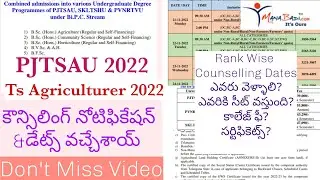 TS Agriculture Counselling Notification 2022 Released | Complete Details | PJTSAU