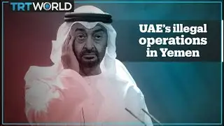 UAE&rsquo;s illegal operations in Yemen revealed