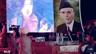 14th Aug Event In Quetta 2020