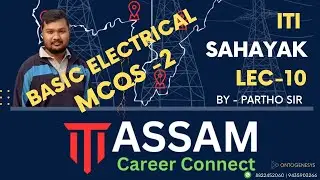 ITI Basic Electricity MCQ Part 2