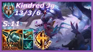 Challenger Kindred S11 - Kindred 11.9 - 킨드레드 11.9 - 永猎双子 11.9 - キンドレッド 11.9 - Киндред - &Kappa;ί&nu;&tau;&rho;&epsilon;&nu;&tau;
