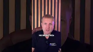 Крипто новости #криптоновости #bitcoin #p2p #cryptoemergency #янкривоносов #usdt