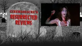 Suspiria - movie review