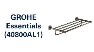 Тримач для рушників GROHE Essentials (40800AL1)