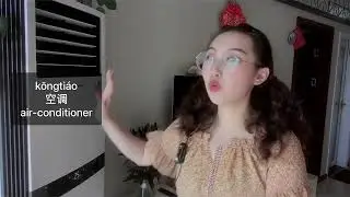 Learn Chinese Vocabulary of A House