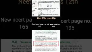 neet 2024 questions class 12th